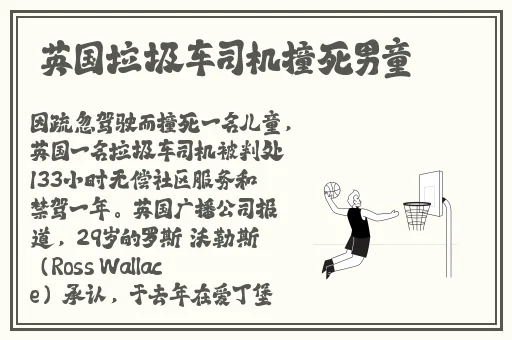 精品国产自在97香蕉