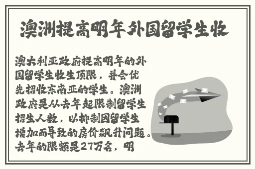 9.1抖音网站