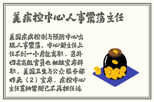 浪货今天就把你 到服为止视频