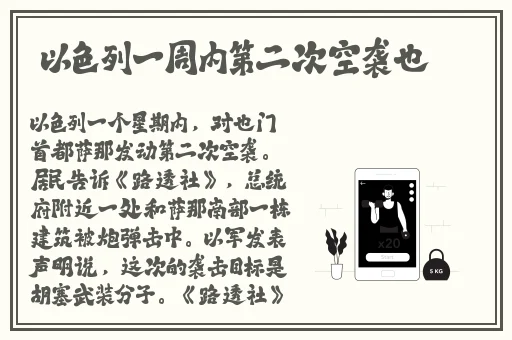 国际b站免费直播入口mba智库在线观看