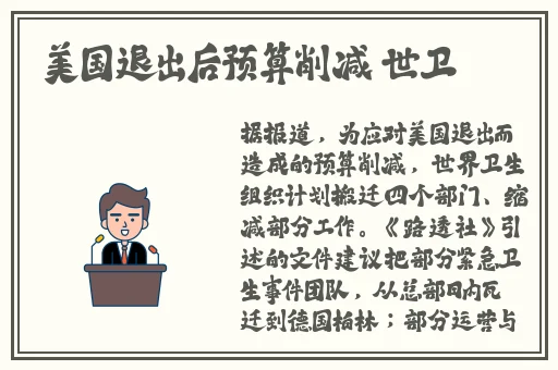 最近更新2019中文字幕国语大全