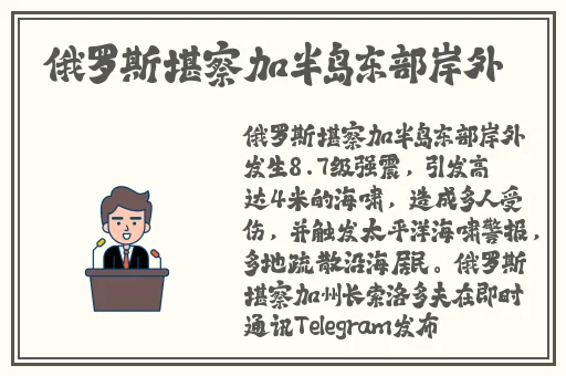 无码一级毛片一区二区视频