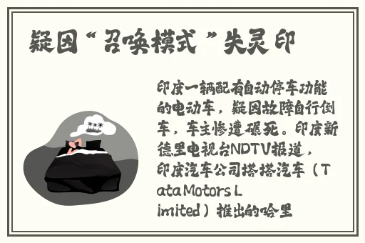 黑料网今日黑料首页 反差