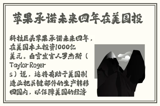 按在桌子上糟蹋视频