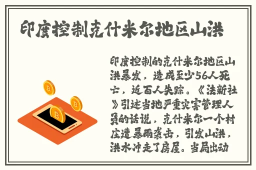 上色软件推荐