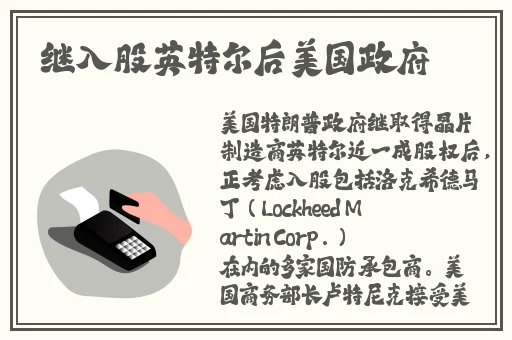 纯情女攻略计划免费全集