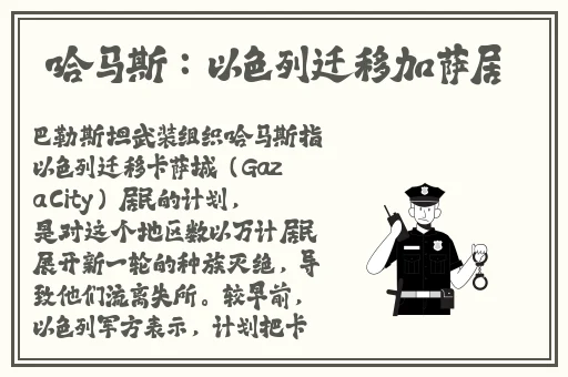 羞羞的动漫网络登录界面