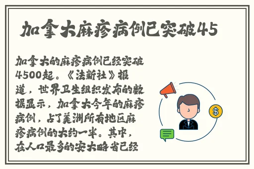无码精品产品的特点