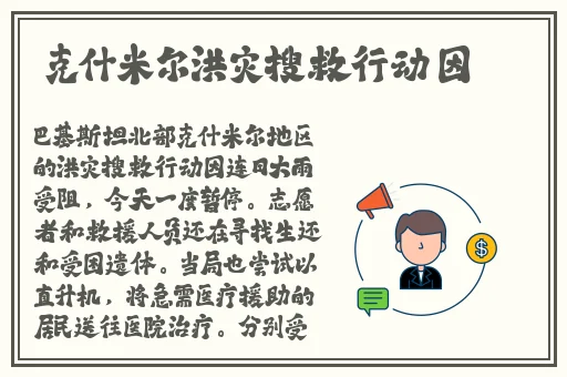 精品无码久久久久国产手机版