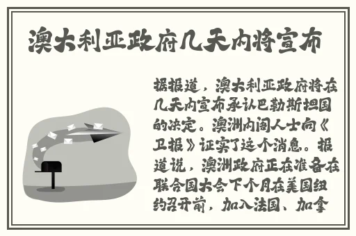 舞蹈生戴小玩具练劈叉h